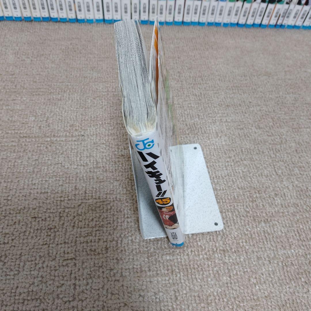 ハイキュー!! 45巻全巻　関連本2冊
