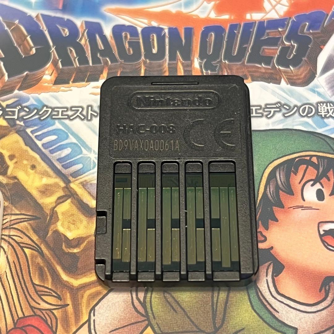 ドラゴンクエスト7 Switch