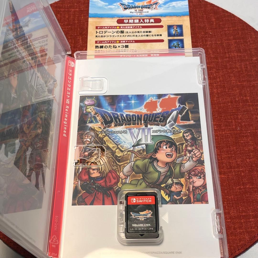 ドラゴンクエスト7 Switch
