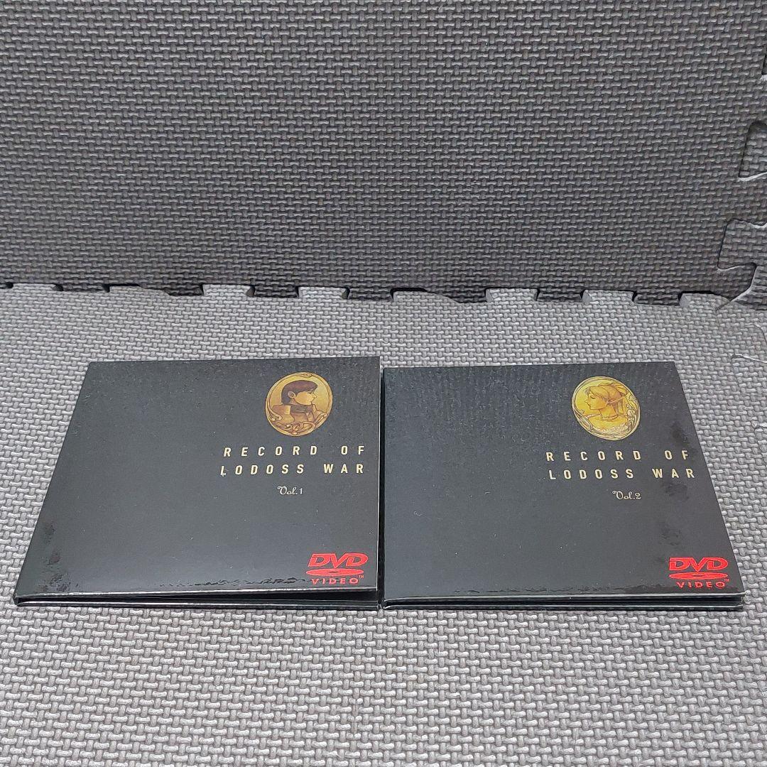 【完全限定盤】『OVA ロードス島戦記』DVD+CD BOX