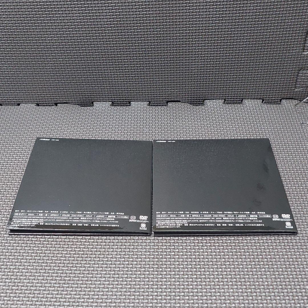 【完全限定盤】『OVA ロードス島戦記』DVD+CD BOX