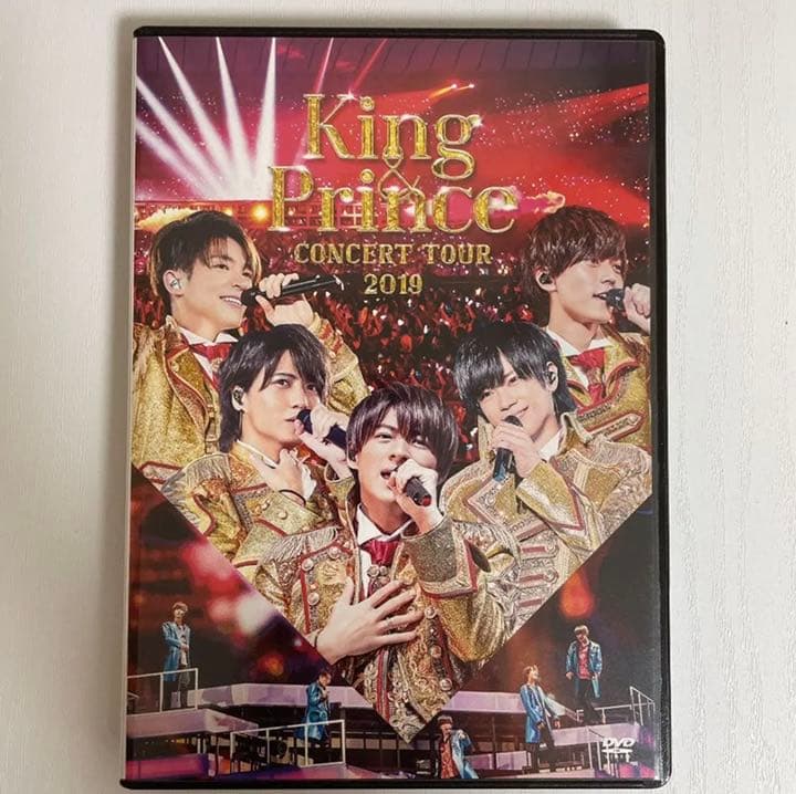 キンプリ ライブDVD 2018,2019