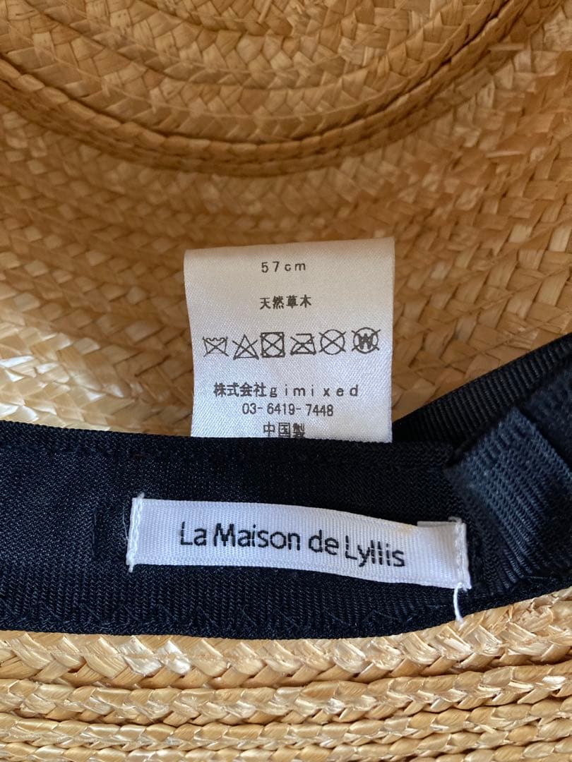 La Maison de Lyllis ストローハット ブラックリボン