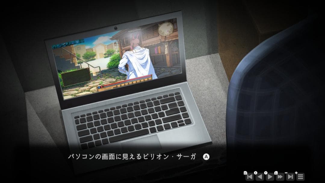 セール【新品】Love Delivery & Love in Login 限定版