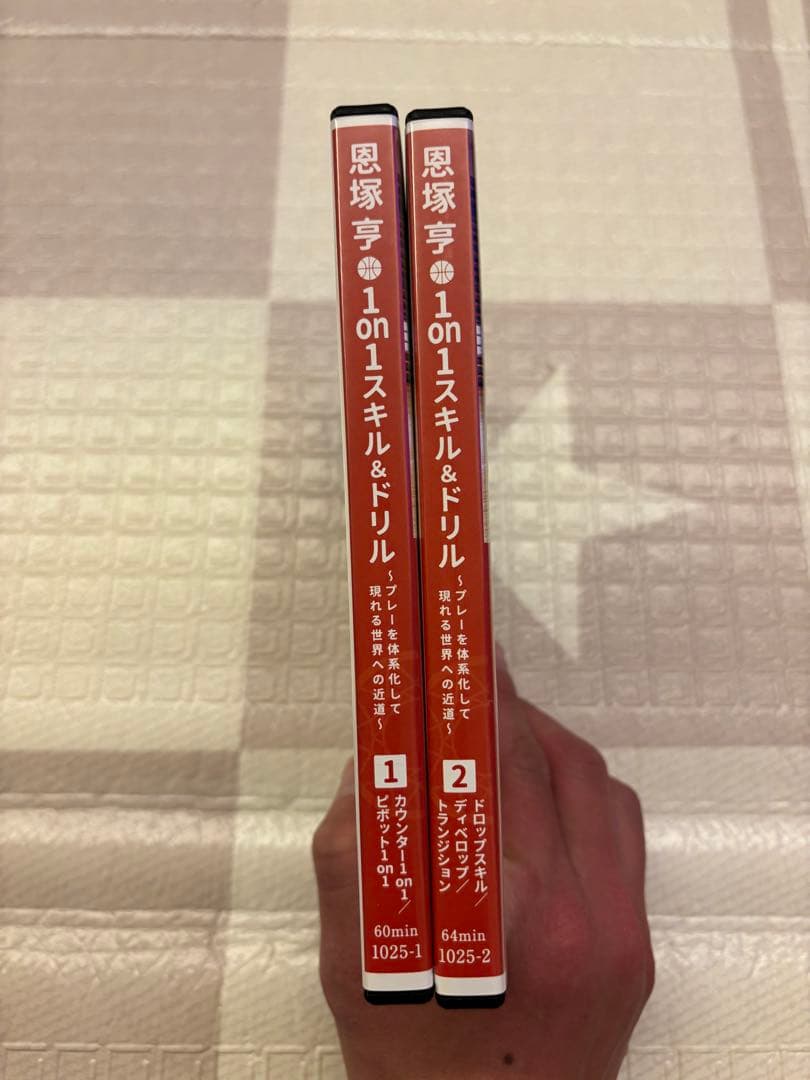【バスケ】恩塚享　1on1スキル&ドリル〜プレーを体系化して現れる世界への近道〜