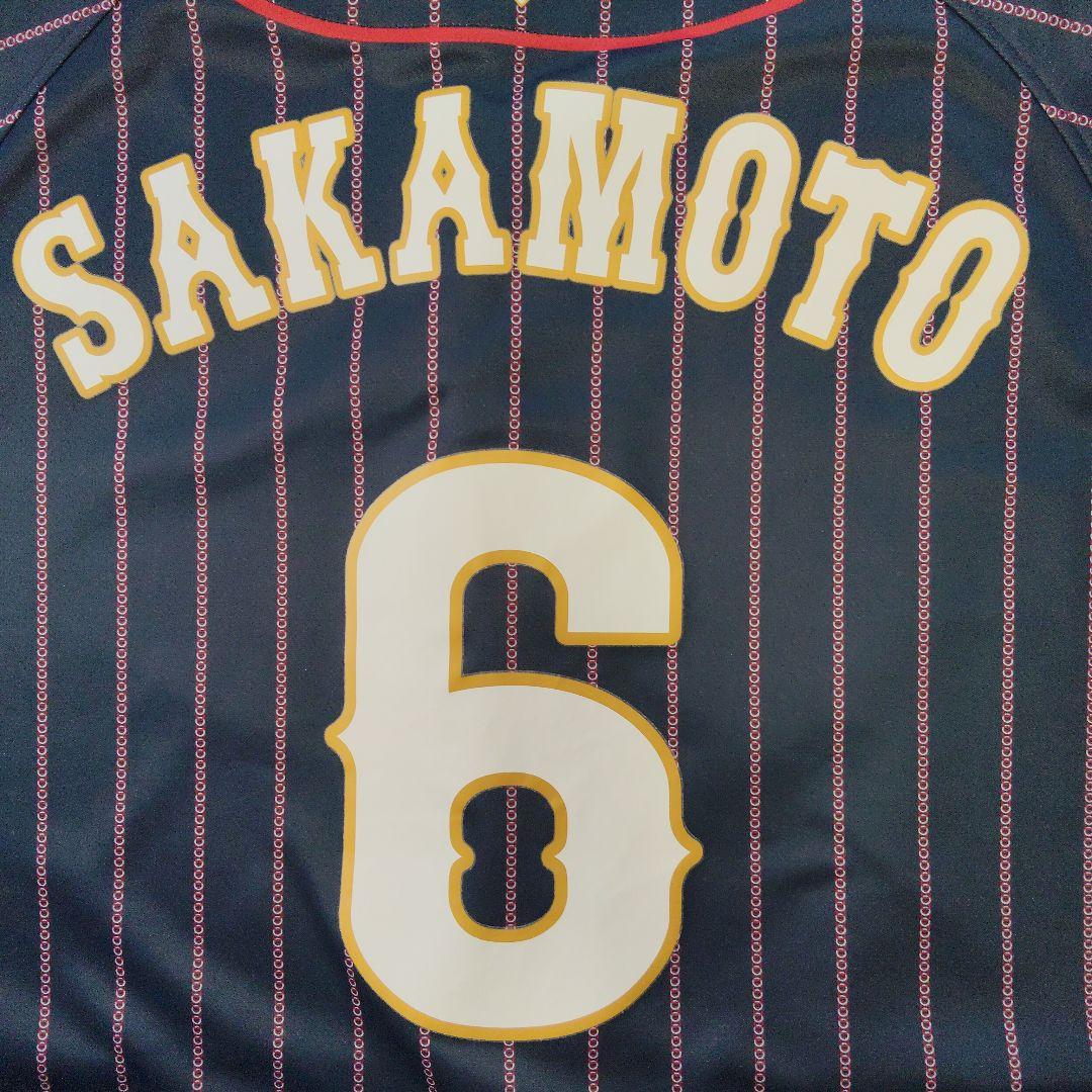 【ここからファーinさん】ASICS 侍ジャパン WBC 坂本勇人 ユニフォーム