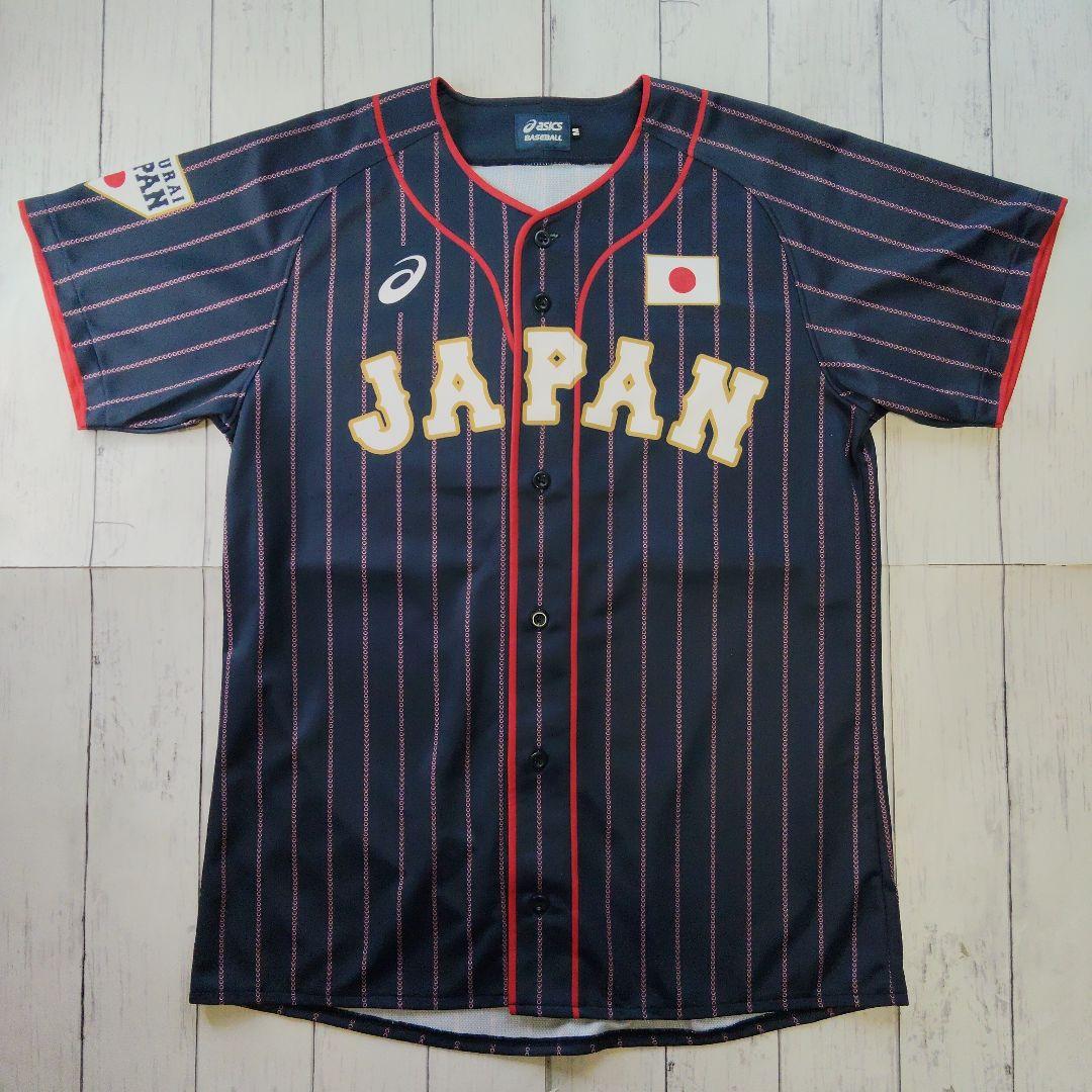 【ここからファーinさん】ASICS 侍ジャパン WBC 坂本勇人 ユニフォーム
