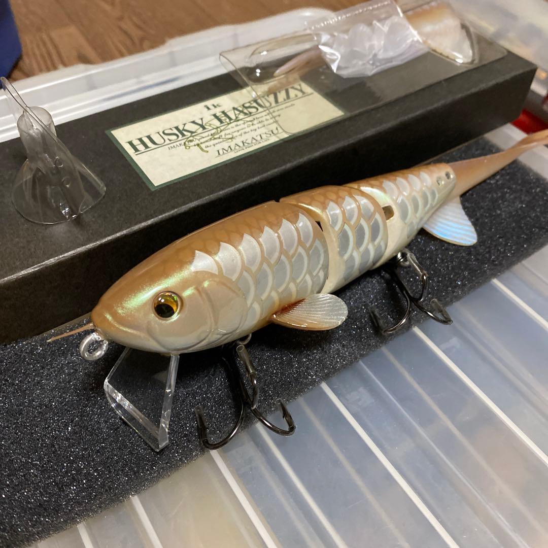 HUSKY HASUZZY ビッグベイト 20cm 青龍