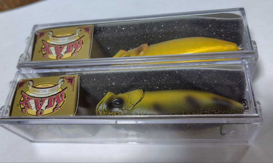 Megabass POPMAX 2個セット※値下げバラ売り不可