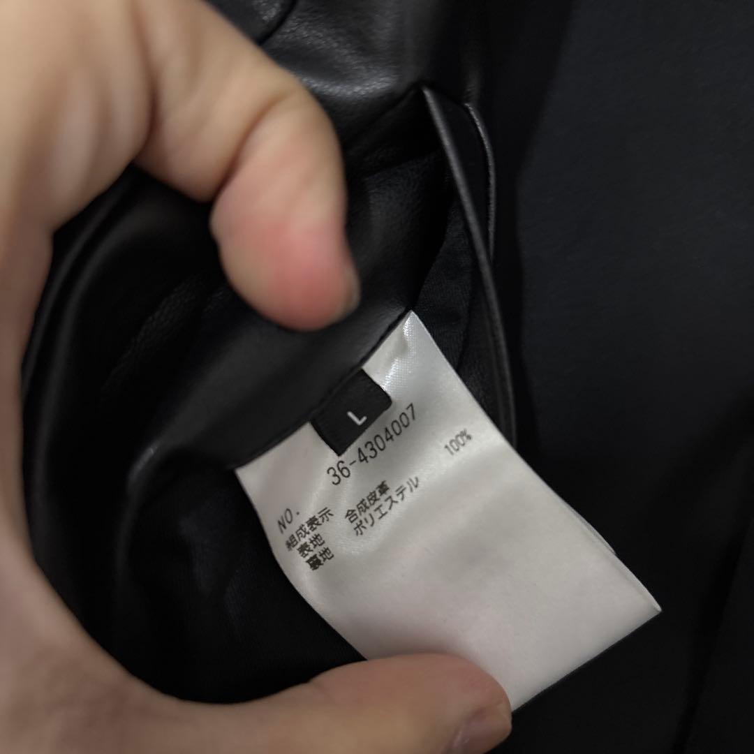 PLST レザージャケット ブルゾン