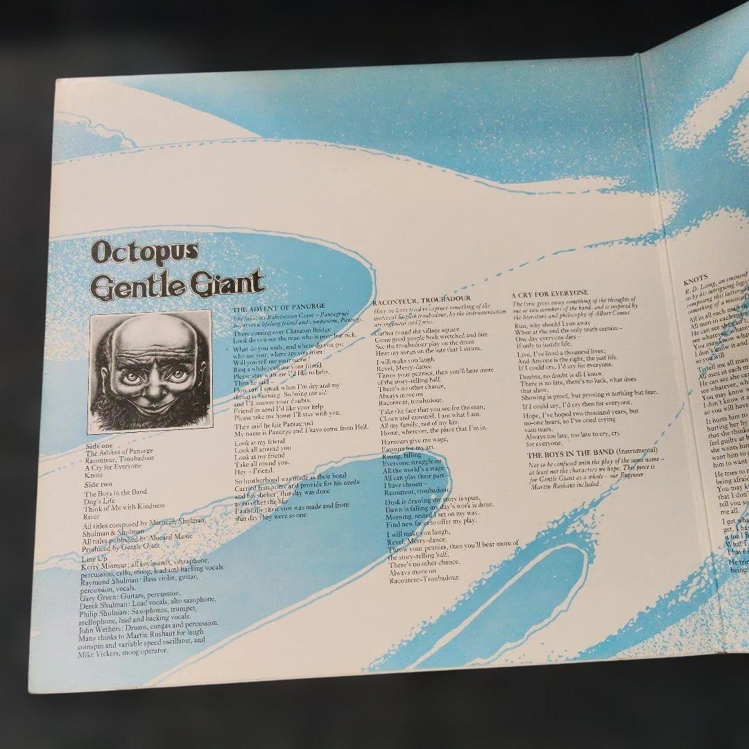 Gentle Giant Octopus LP レコード
