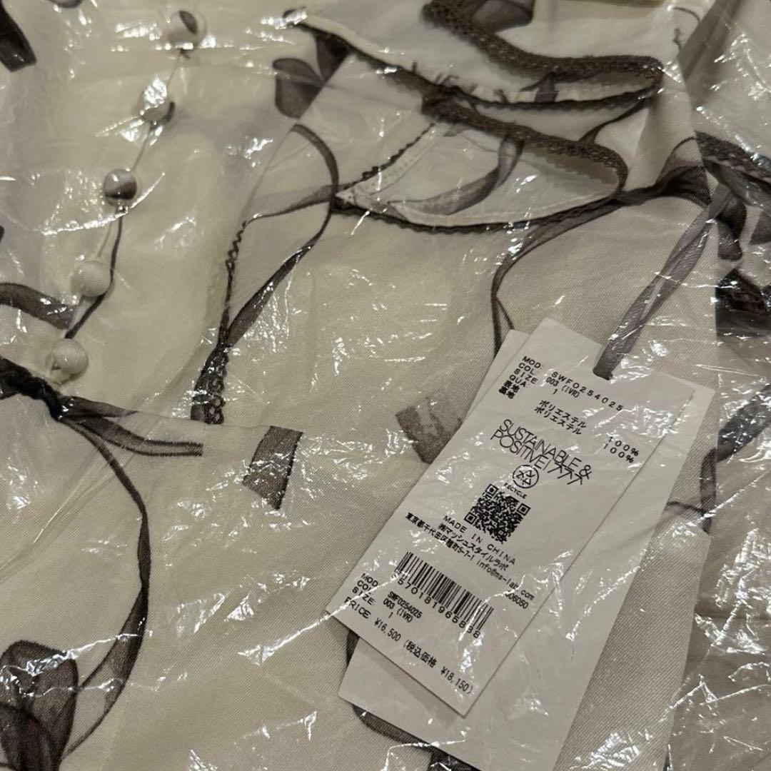 【新品未使用】SNIDEL sustainableリボンプリントワンピース