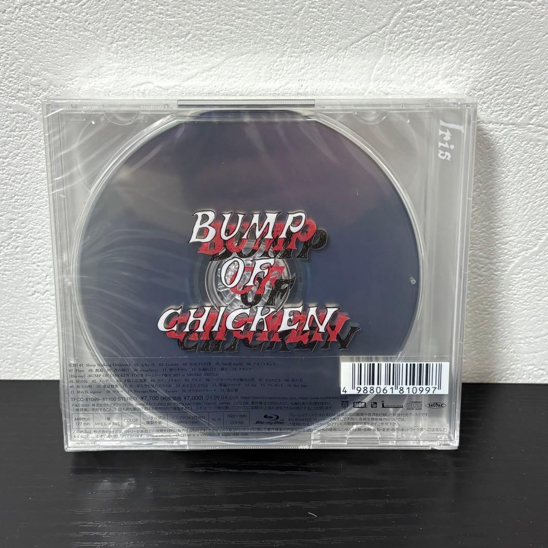 BUMP OF CHICKEN Iris 初回生産限定盤 CD Blu-ray