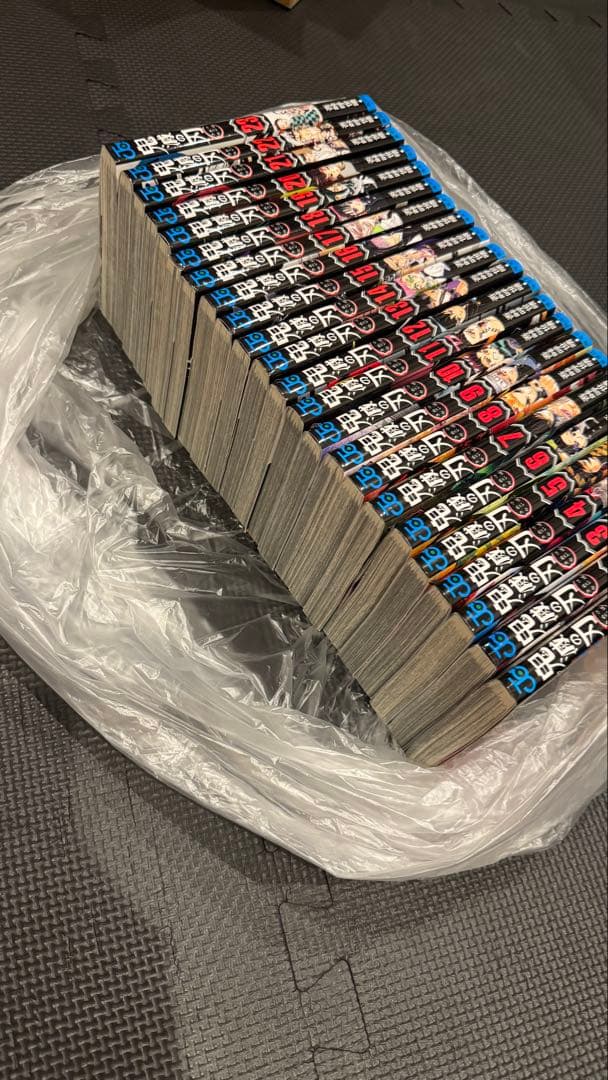 あ*こ様 鬼滅の刃 漫画全巻　＋　入場者特典