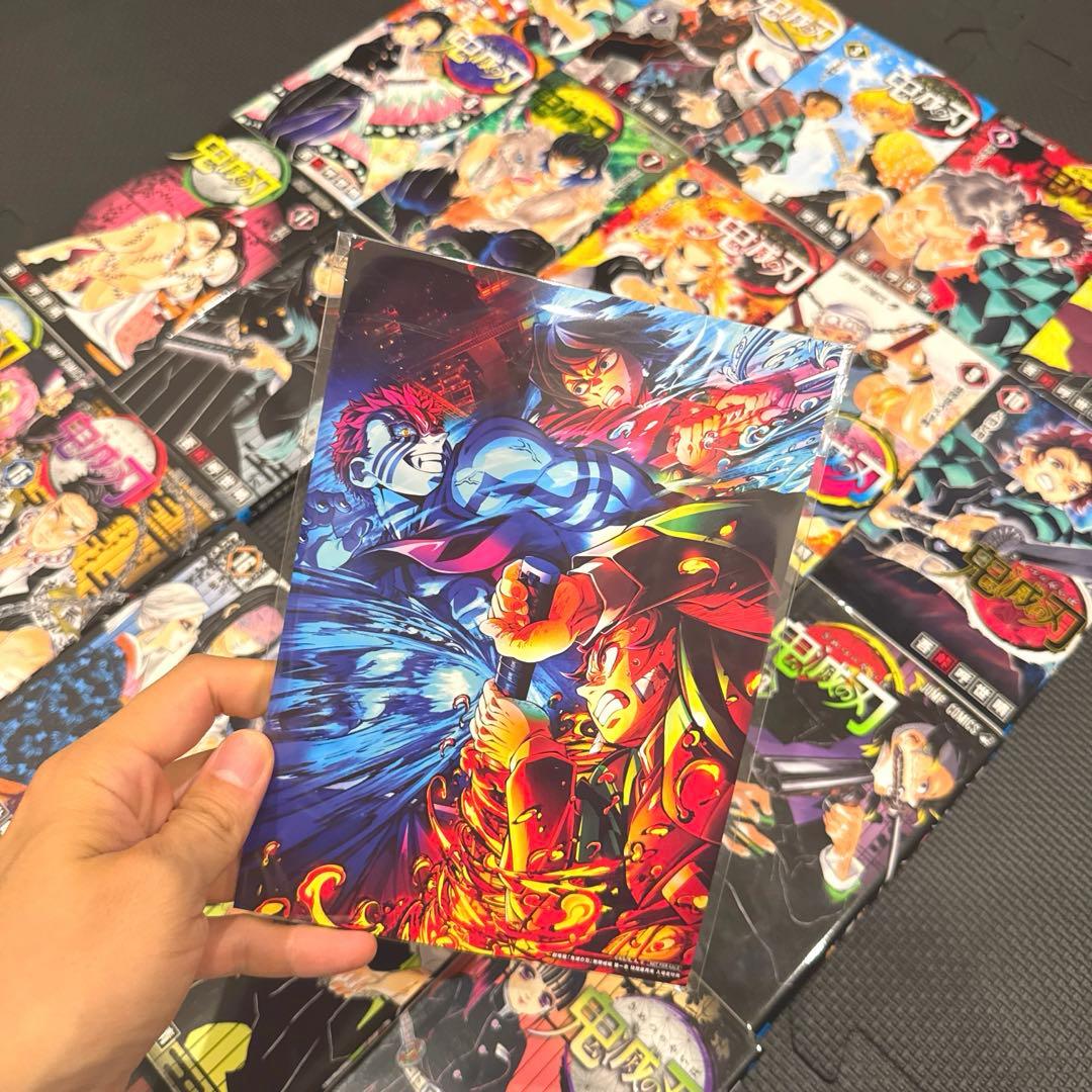 あ*こ様 鬼滅の刃 漫画全巻　＋　入場者特典
