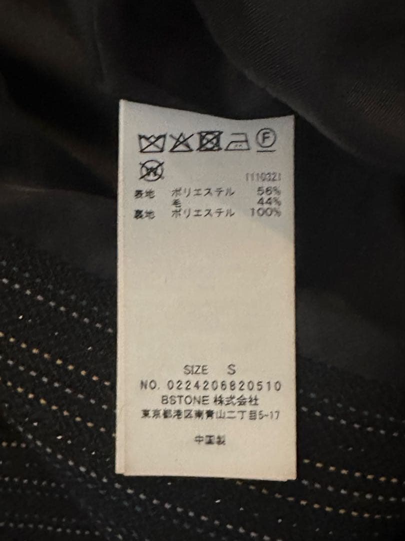 Sサイズ アメリ UND MANY MOTIF BUTTON VEST