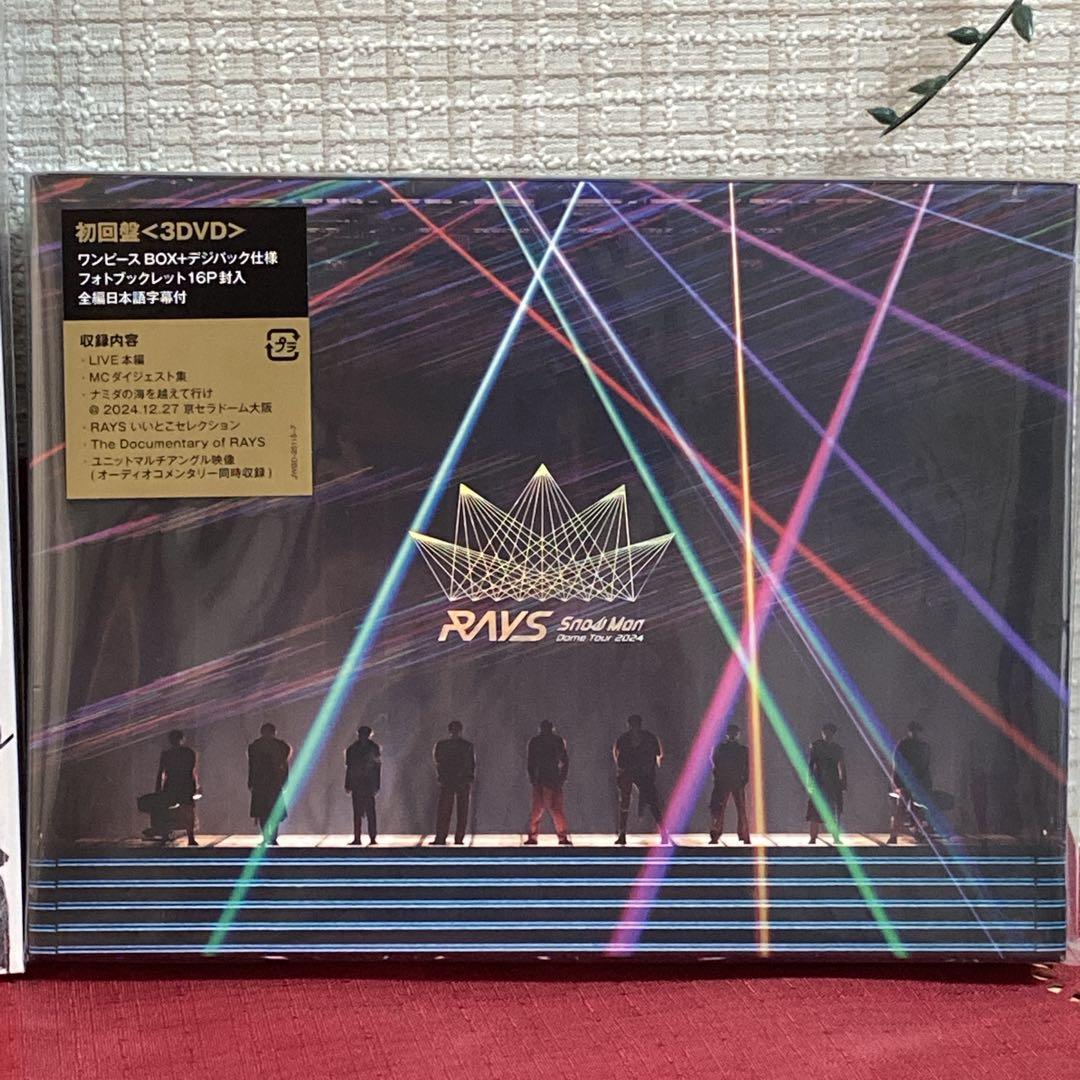  Man Dome Tour RAYS(初回盤＋通常盤 DVDセット)