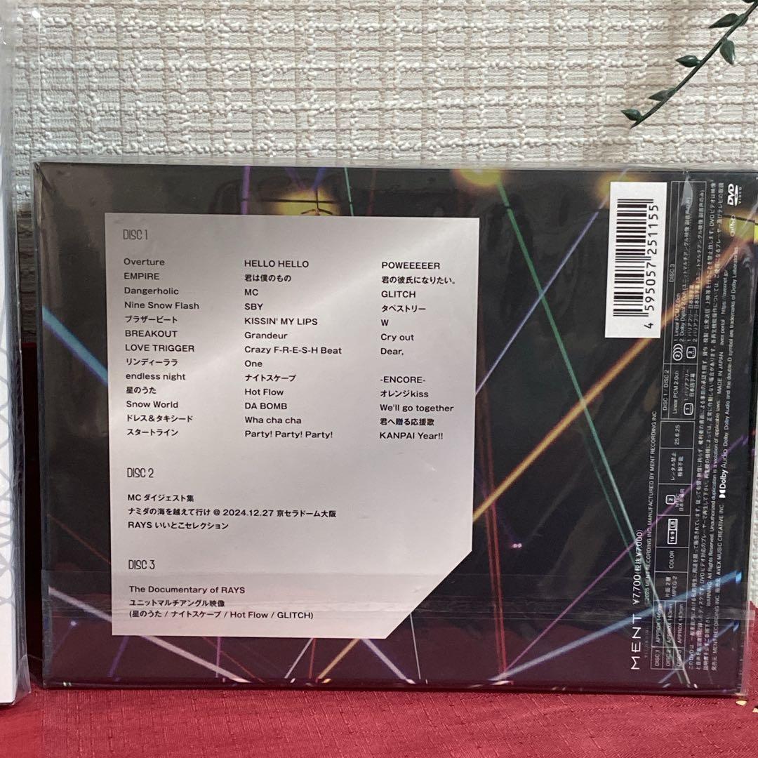  Man Dome Tour RAYS(初回盤＋通常盤 DVDセット)