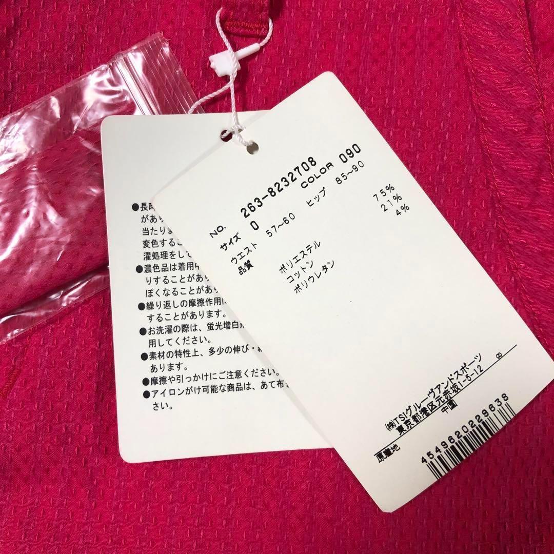 新品未使用 ジャックバニー ゴルフ ショート パンツ ピンク サイズ0