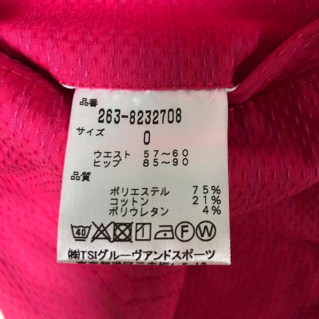 新品未使用 ジャックバニー ゴルフ ショート パンツ ピンク サイズ0