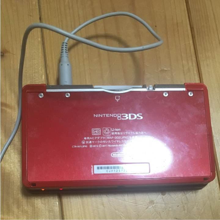 3DS本体 NINTENDO 充電器付き！！！