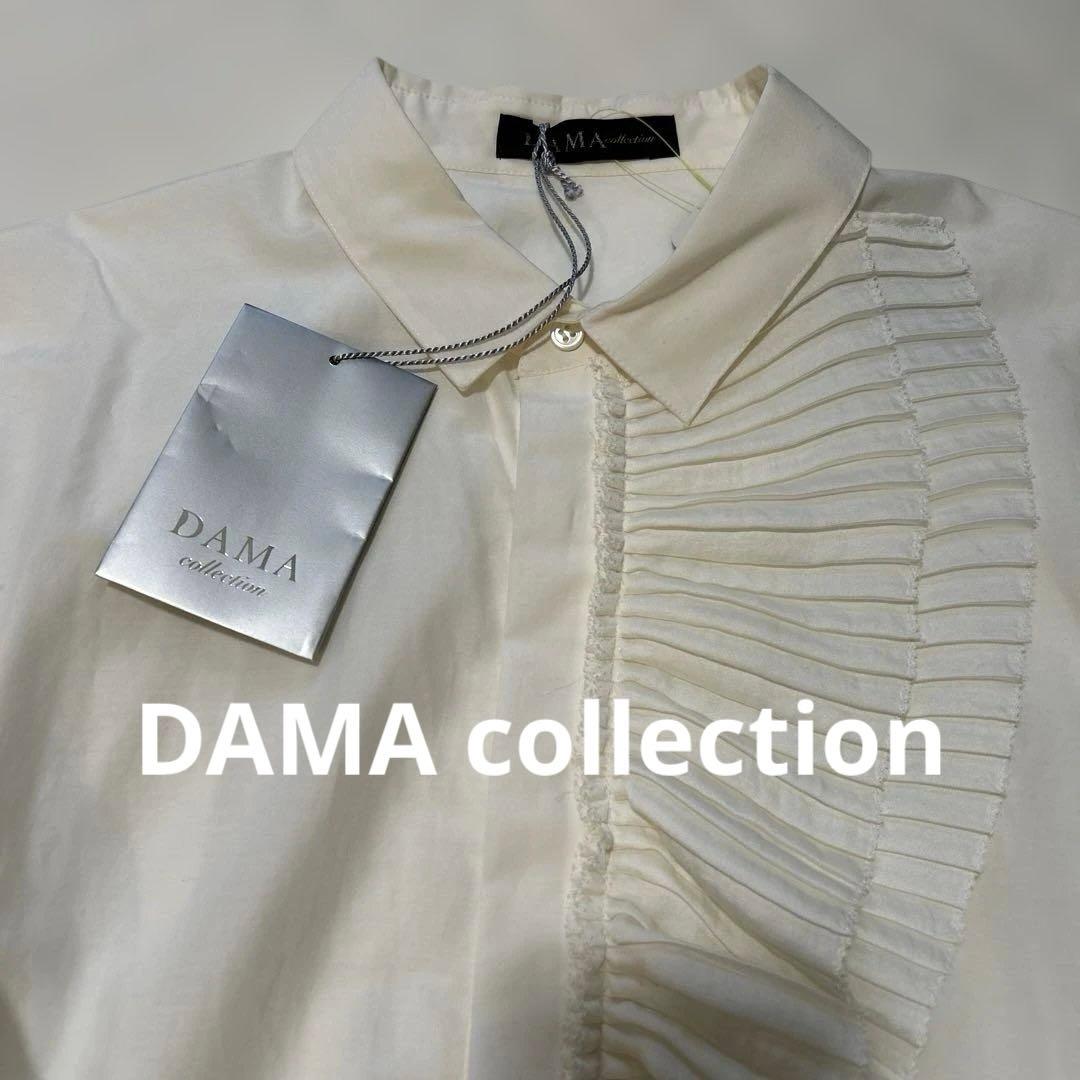新品未使用✨DAMA collection ドレープ付　シャツブラウス