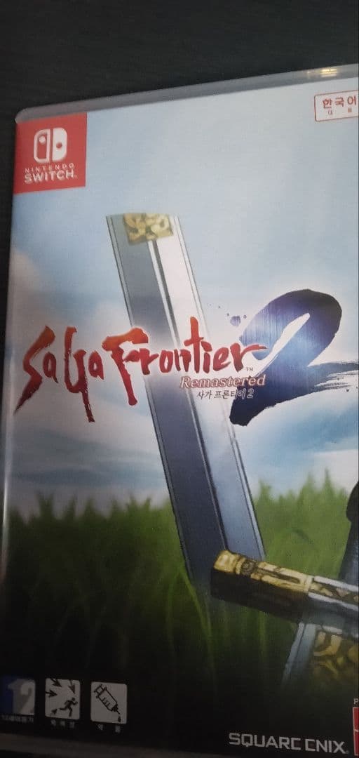 NINTENDOswitchソフト2本