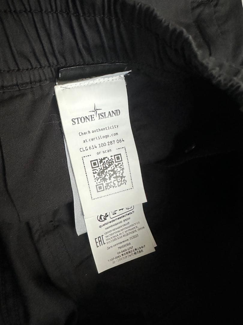 STONE  カーゴパンツ W32 未使用級