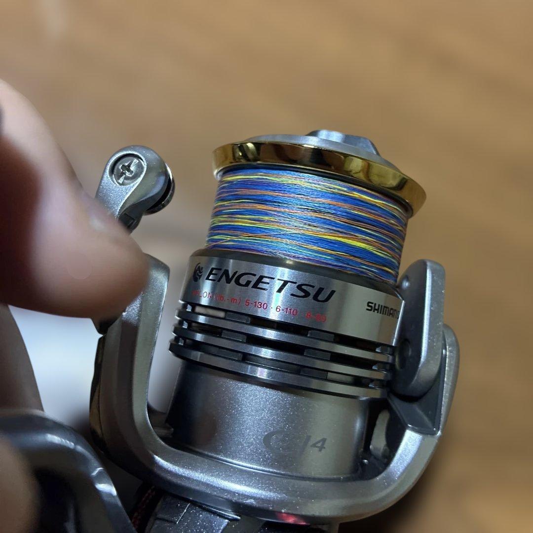 絶版 シマノ 炎月 C3000HGMS