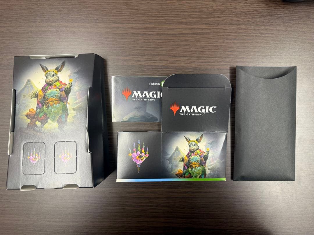 MTG ブルームバロウ バンブルフラワー夫人 統率者デッキ 友好の印 日本語