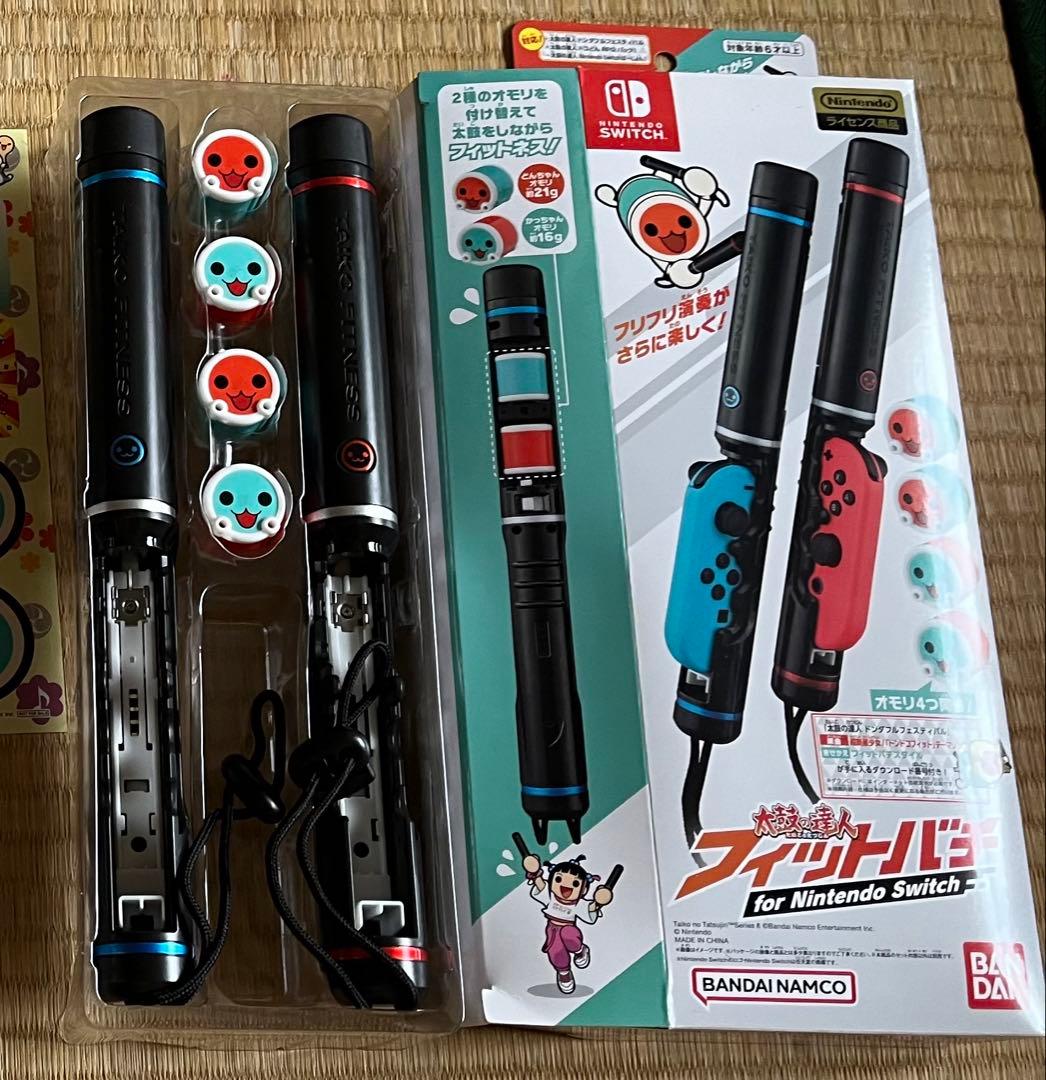 太鼓の達人ドンダフルフェスティバルフィットネスバチセット