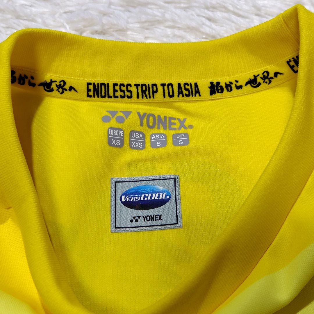 YONEX　2017　柏レイソル　レプリカユニフォーム　背番号なし　Ｓ