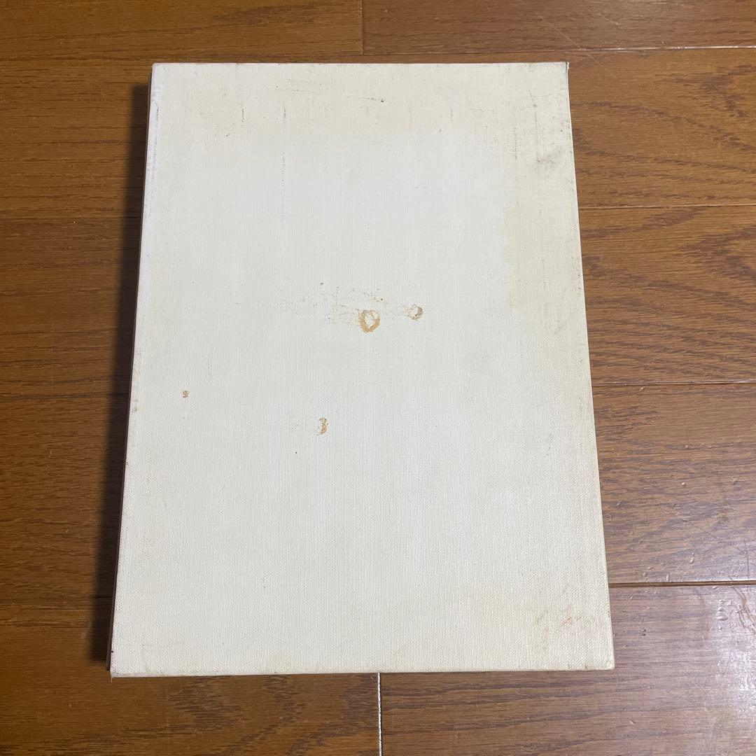 日本料理　2冊セット　プロレシピ　精緻 日本料理 第5.6巻 材料別