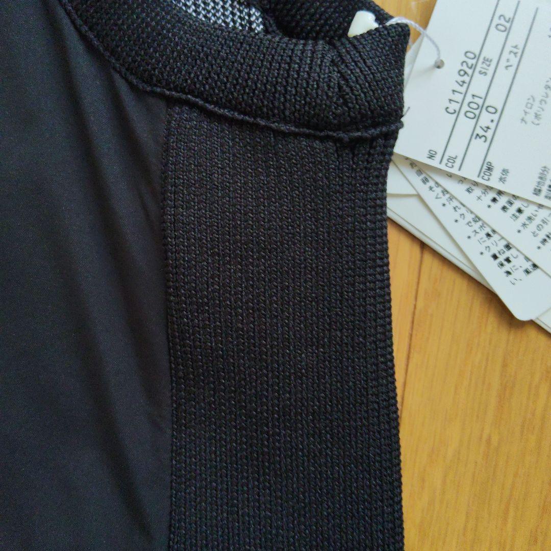 新品　Picone Club レディース ベスト 黒