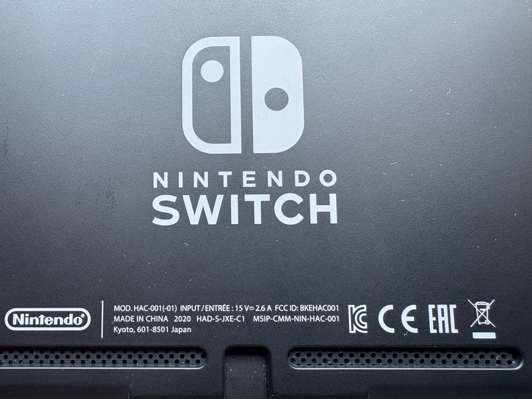 美品　ニンテンドースイッチ　Nintendo Switch 本体 グレー　箱あり