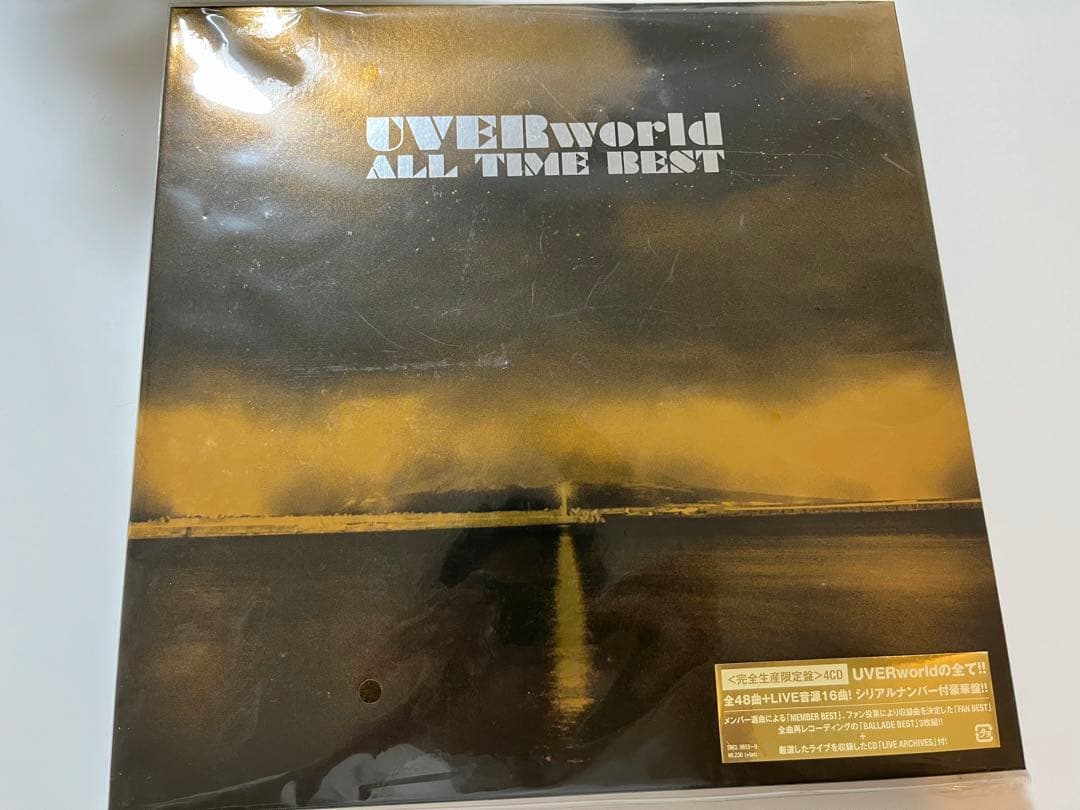 uverセット　CD DVD