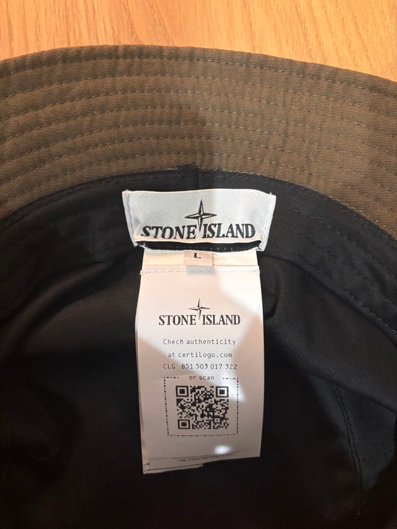 ストーンアイランド バケットハット 9100981Ｌサイズ