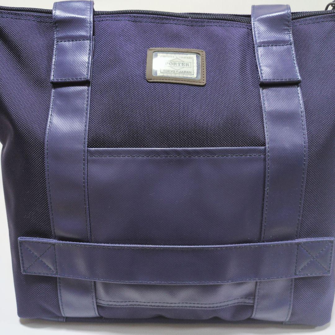 PORTER B印ヨシダ別注 HOLDトートバッグ ネイビー