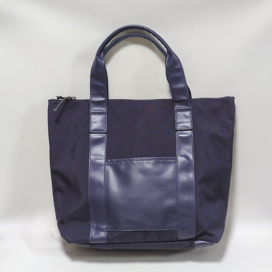 PORTER B印ヨシダ別注 HOLDトートバッグ ネイビー