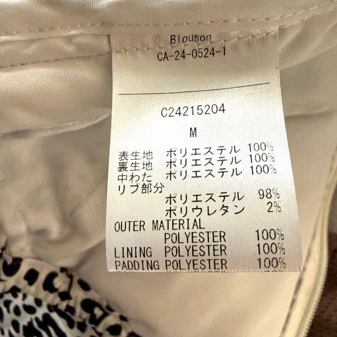 Callaway レディースダウンジャケットM