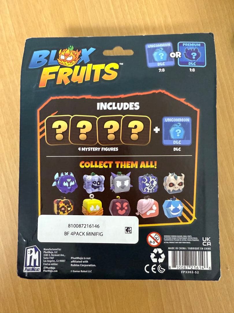 Blox Fruits ブロックスフルーツ シリーズ2 ミニフィギュア DLC