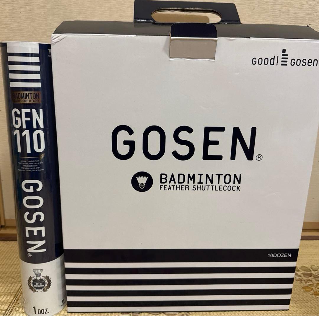 中古シャトル　バドミントン　GFN110 10本