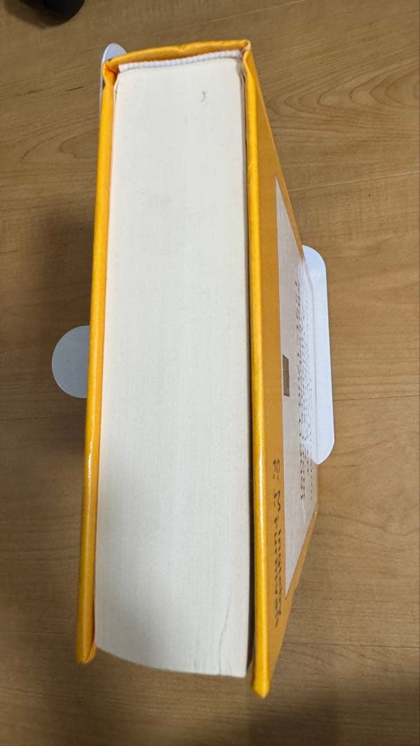【洋書】The Shakespeare Allusion Book V1