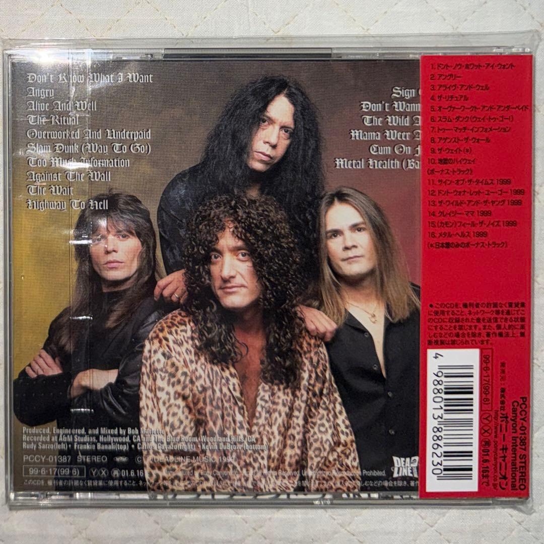 QUIET RIOT /クワイエット・ライオット /ALIVE AND WELL