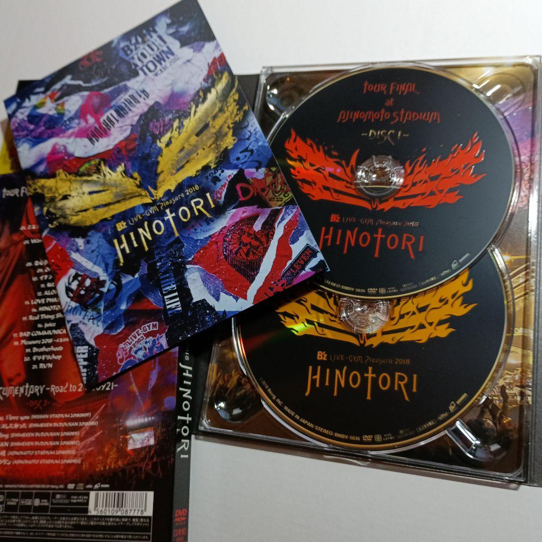 B'z LIVE-GYM Pleasure 2018-HINOTORI　DVD