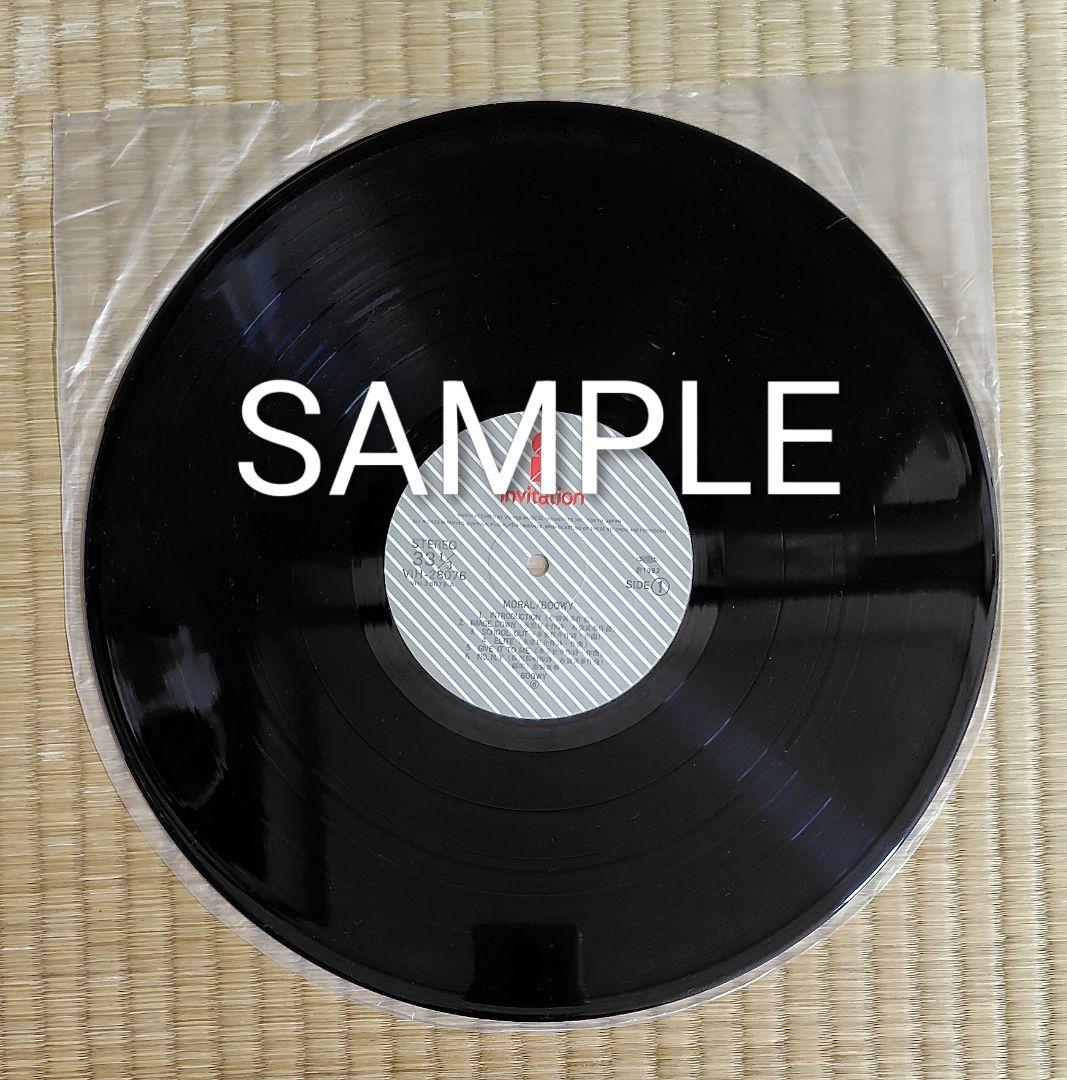 BOØWY LP「 MORAL」