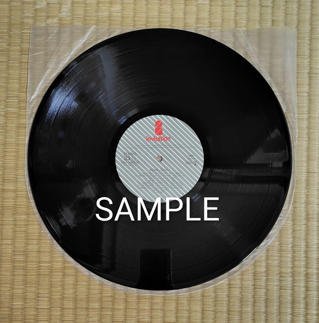 BOØWY LP「 MORAL」