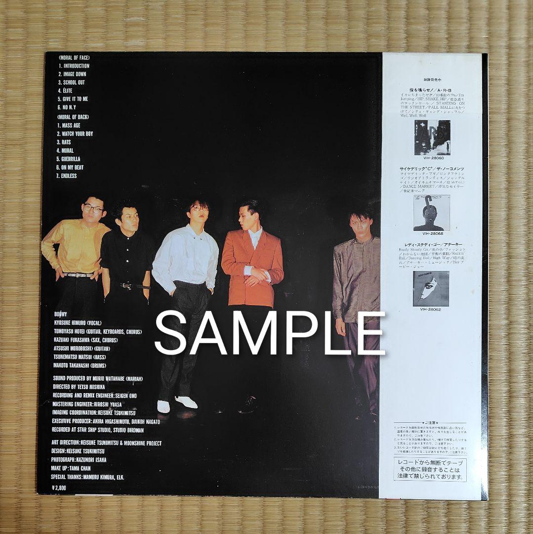 BOØWY LP「 MORAL」