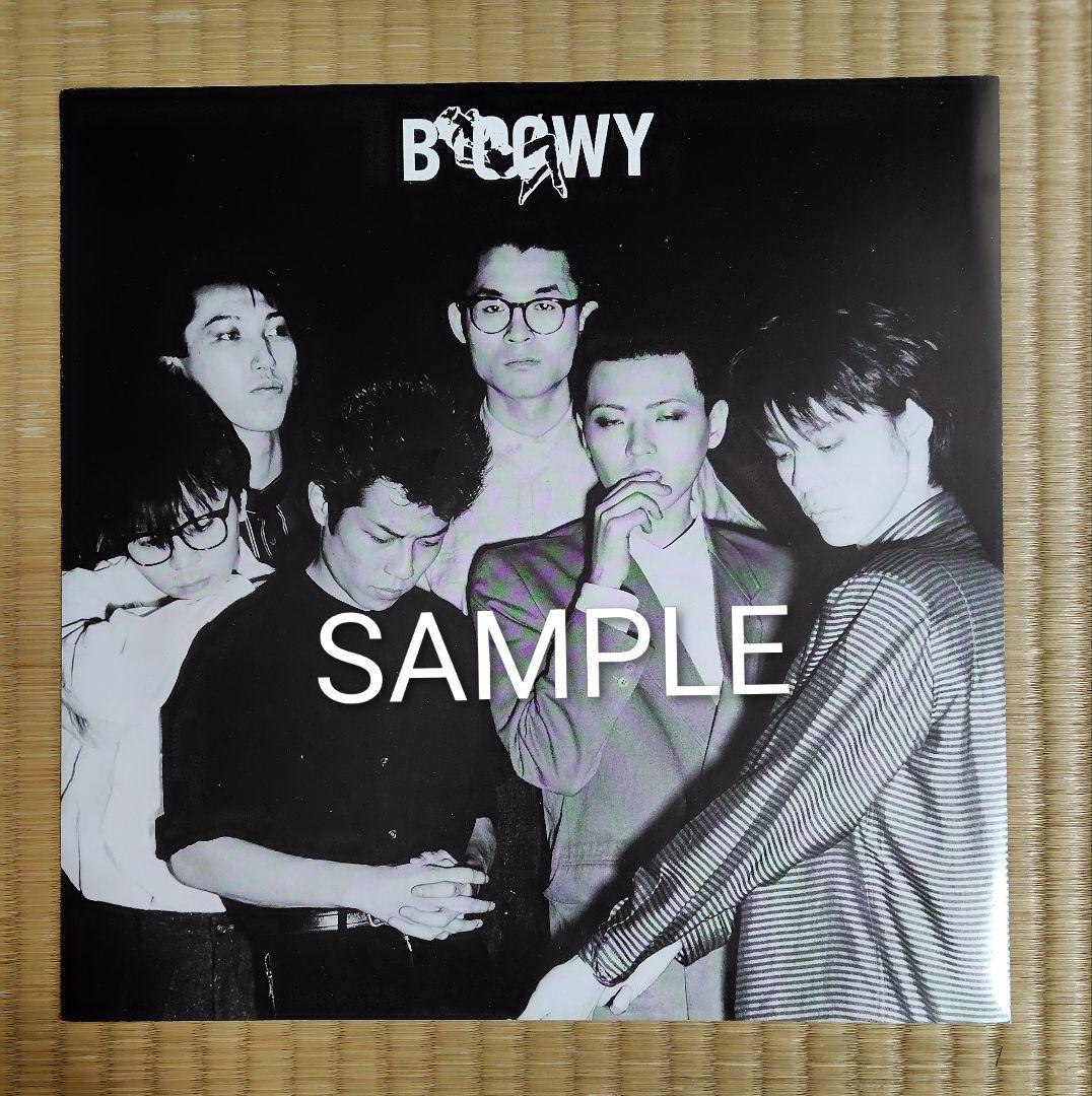 BOØWY LP「 MORAL」