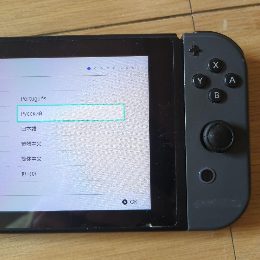 Nintendo Switch本体 (2022年製) おまけあり